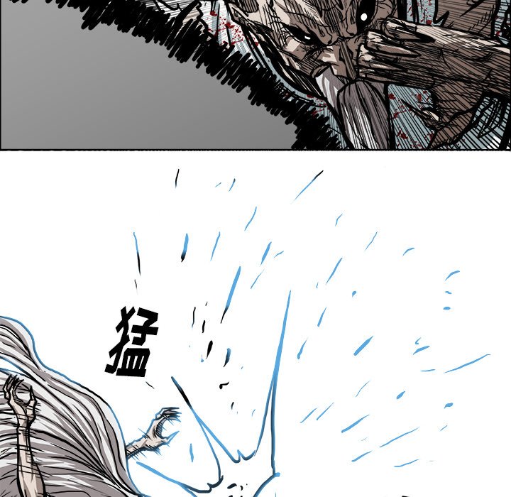 第114话 第一百一十四话15