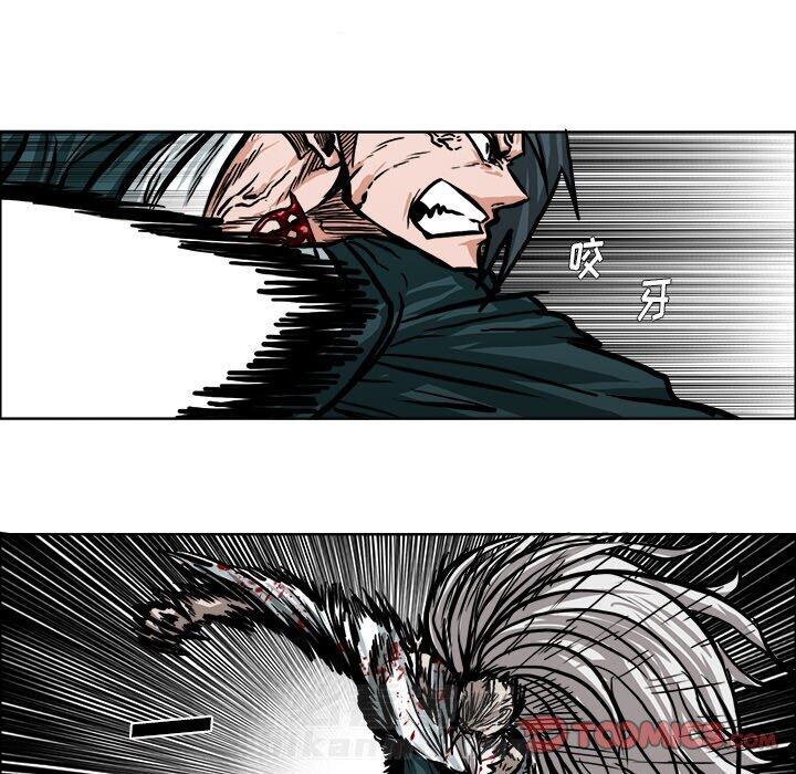 第114话 第一百一十四话21