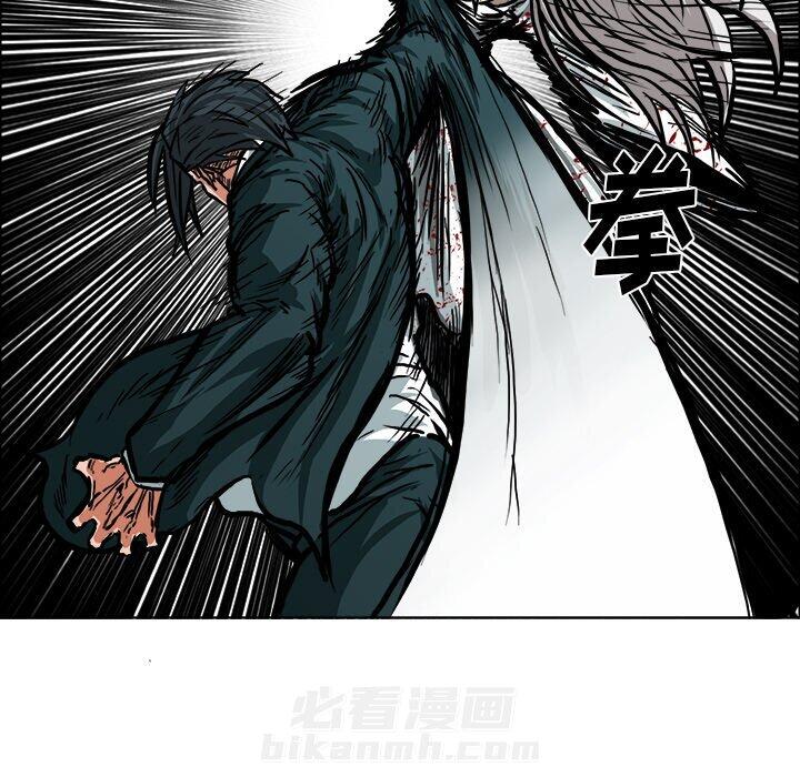 第114话 第一百一十四话22