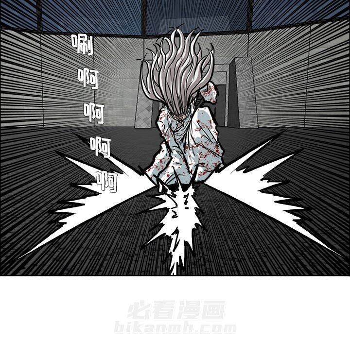 第114话 第一百一十四话27