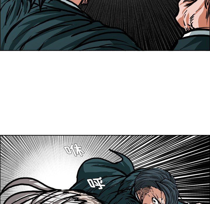 第114话 第一百一十四话36