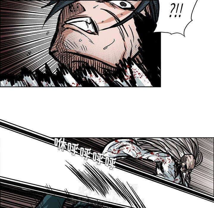 第114话 第一百一十四话40