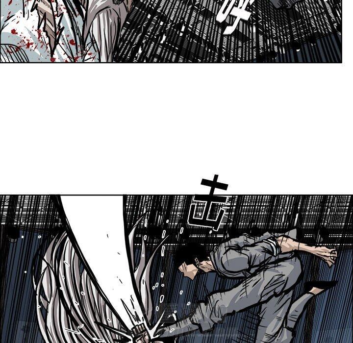 第114话 第一百一十四话43