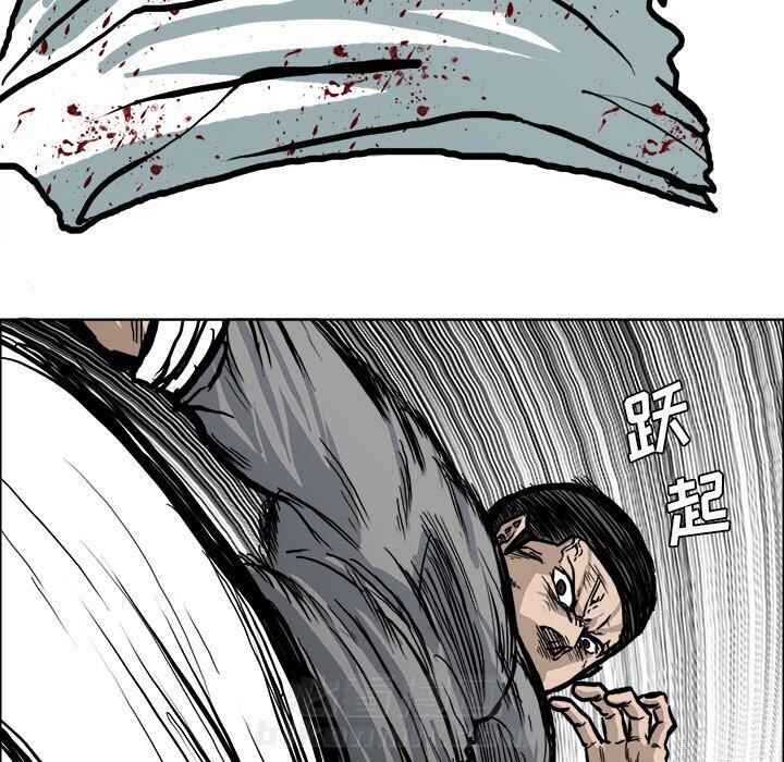 第114话 第一百一十四话49