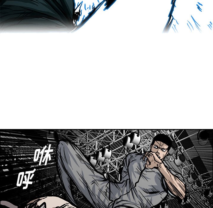 第114话 第一百一十四话5