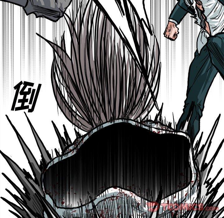 第114话 第一百一十四话51