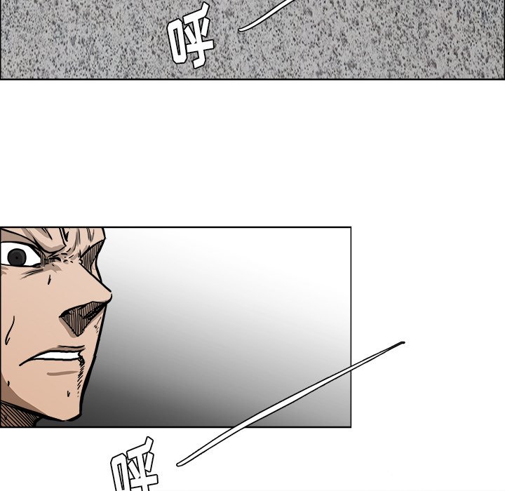 第114话 第一百一十四话55