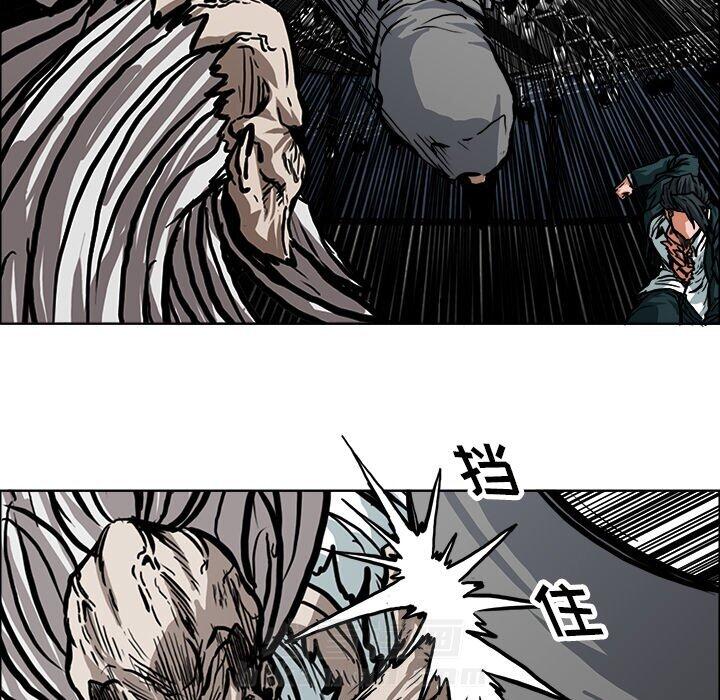 第114话 第一百一十四话6