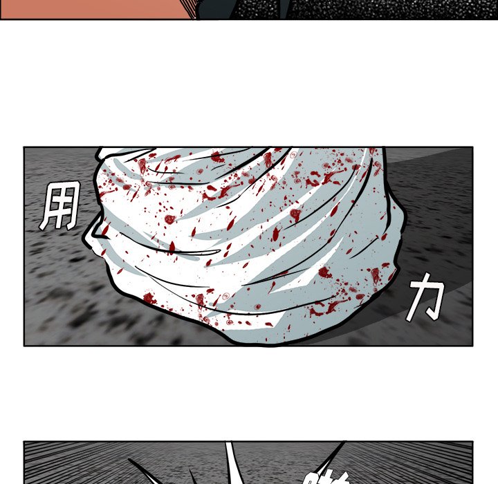 第114话 第一百一十四话63