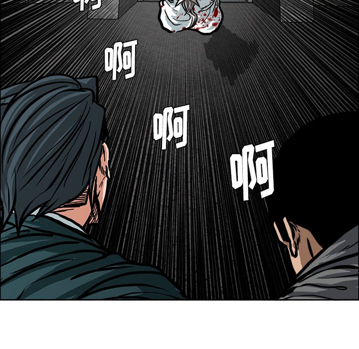 第114话 第一百一十四话65