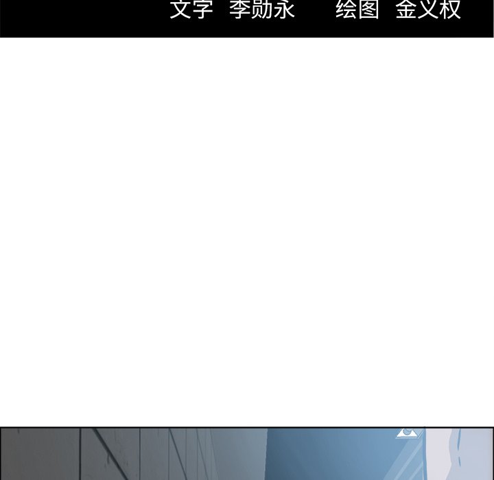 第114话 第一百一十四话68