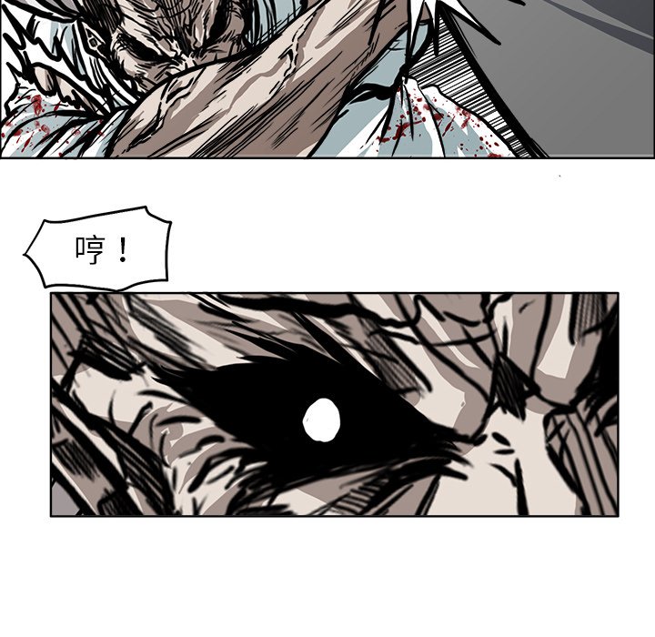 第114话 第一百一十四话7