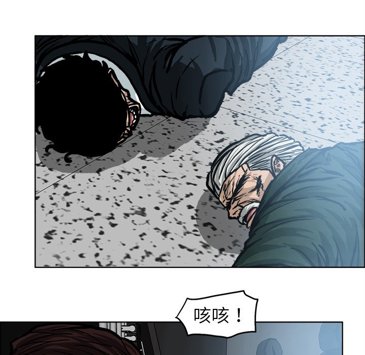第114话 第一百一十四话74