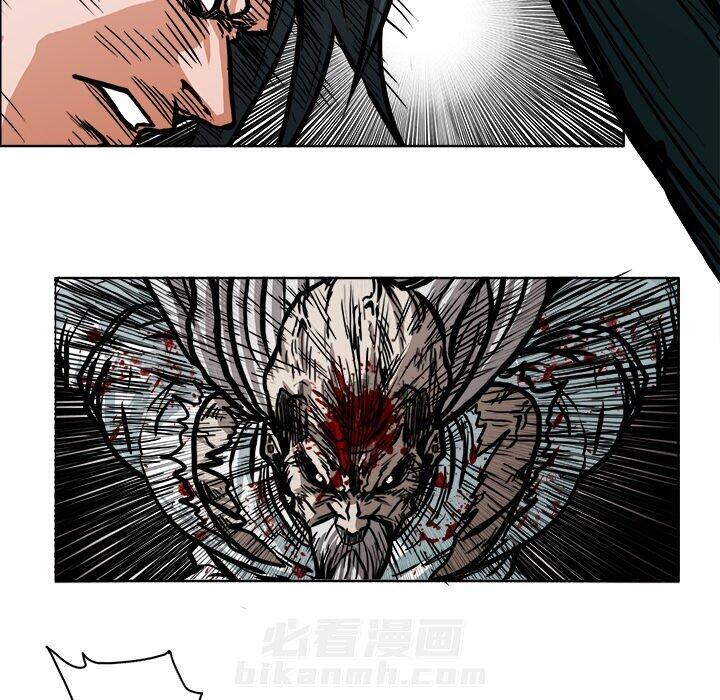 第114话 第一百一十四话80