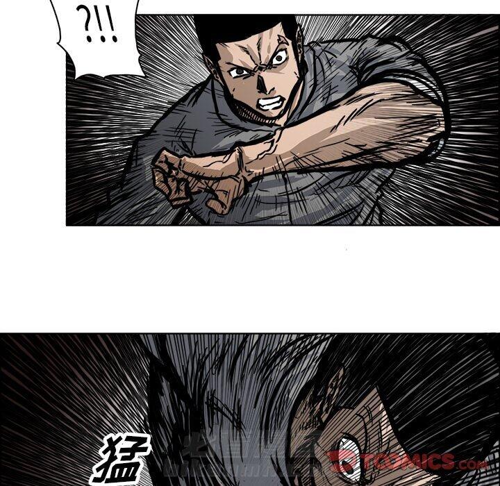 第114话 第一百一十四话81