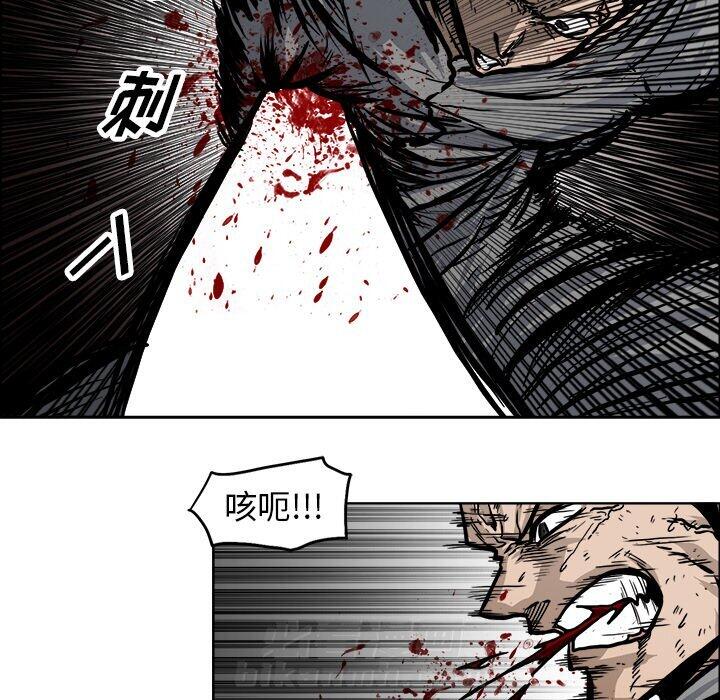 第114话 第一百一十四话82