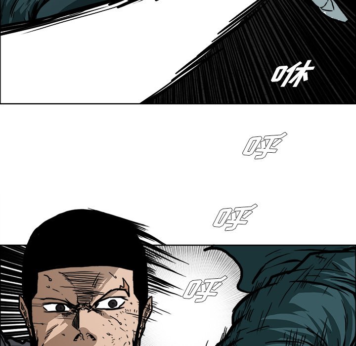 第114话 第一百一十四话9
