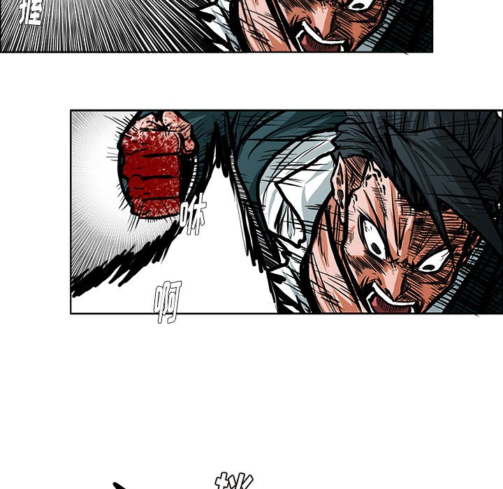 第115话 第一百一十五话104