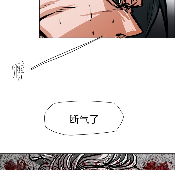 第115话 第一百一十五话107