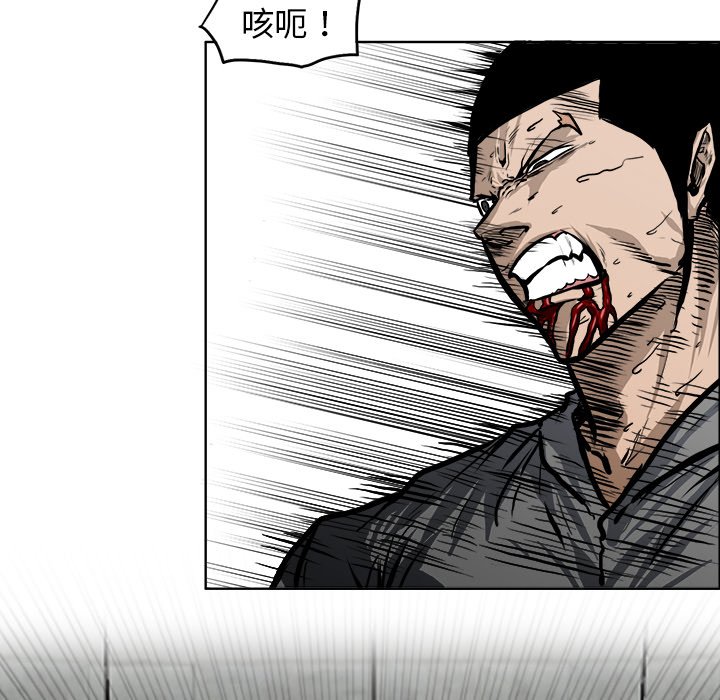 第115话 第一百一十五话12