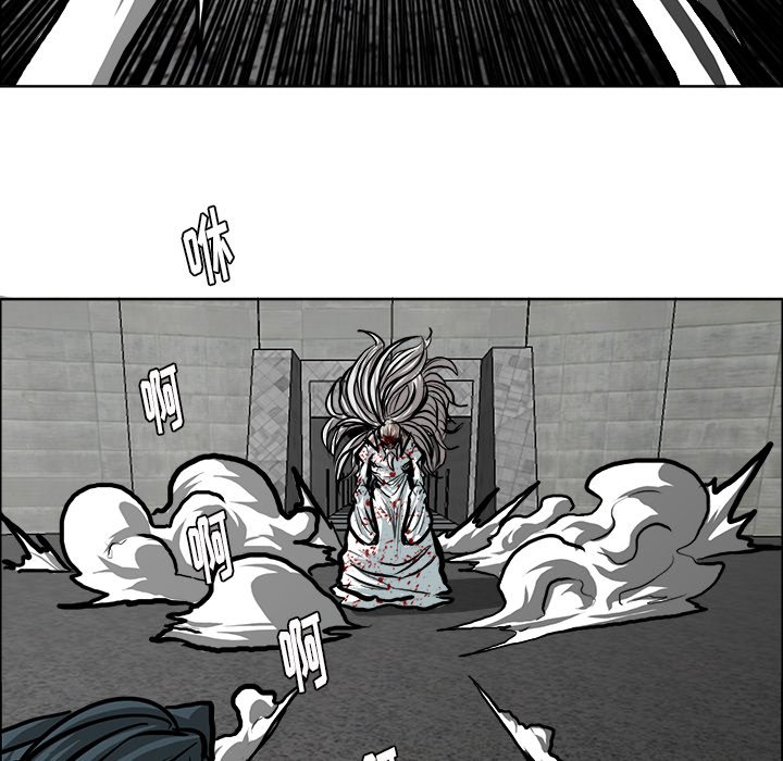 第115话 第一百一十五话19