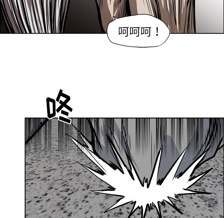 第115话 第一百一十五话22
