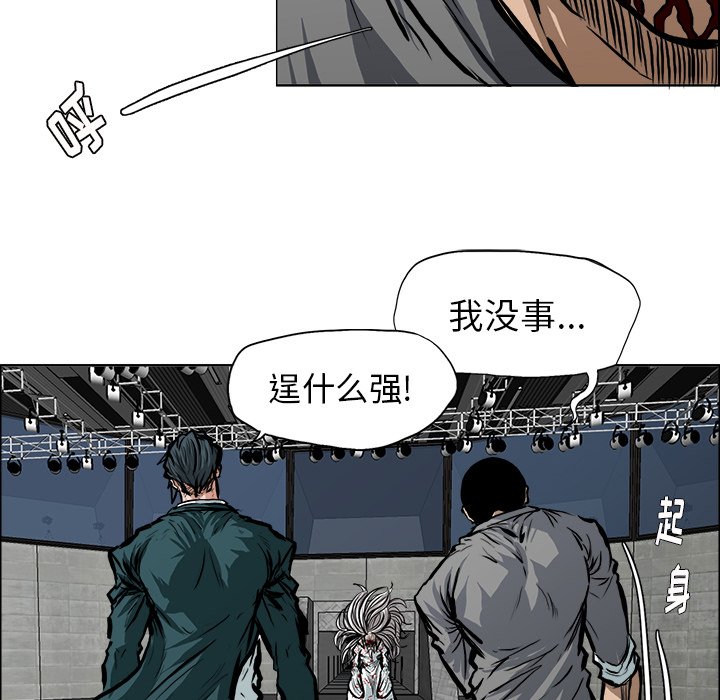 第115话 第一百一十五话27