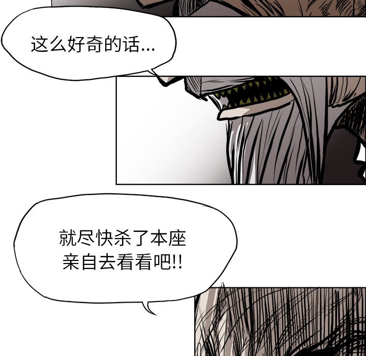 第115话 第一百一十五话35