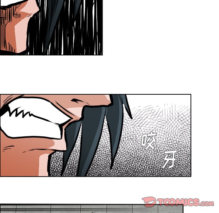第115话 第一百一十五话37