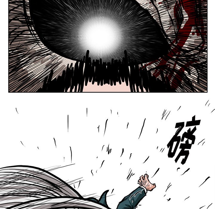 第115话 第一百一十五话4