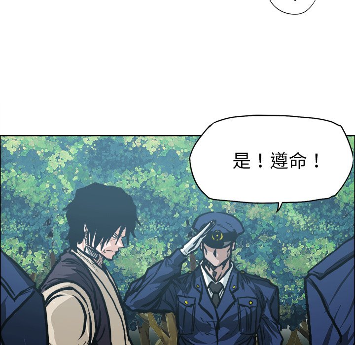 第115话 第一百一十五话46