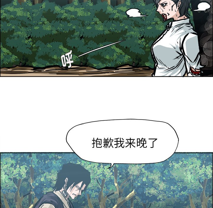 第115话 第一百一十五话48