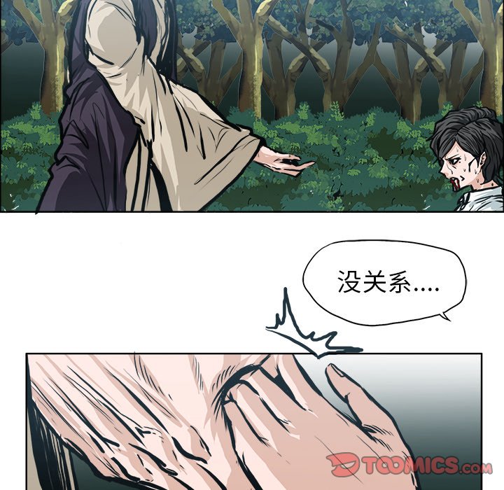 第115话 第一百一十五话49