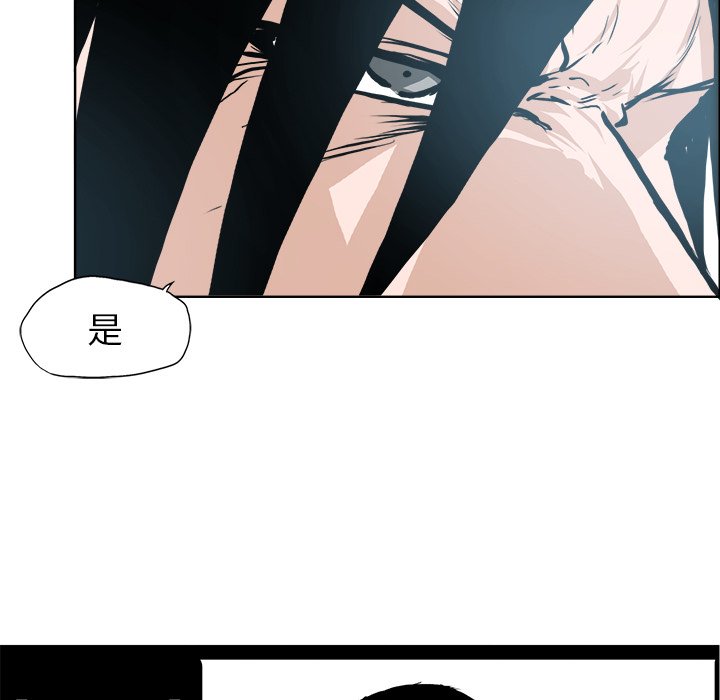 第115话 第一百一十五话53