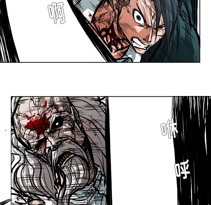 第115话 第一百一十五话56