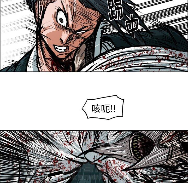 第115话 第一百一十五话74