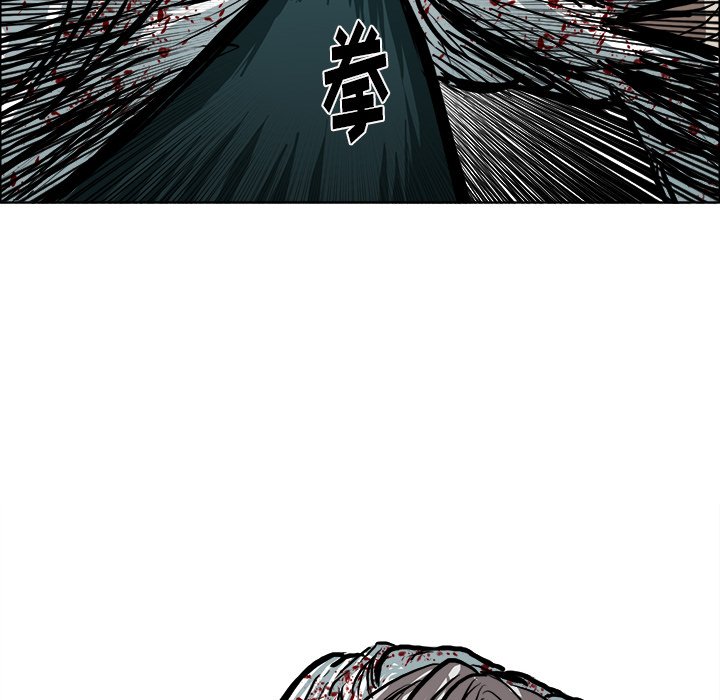 第115话 第一百一十五话75
