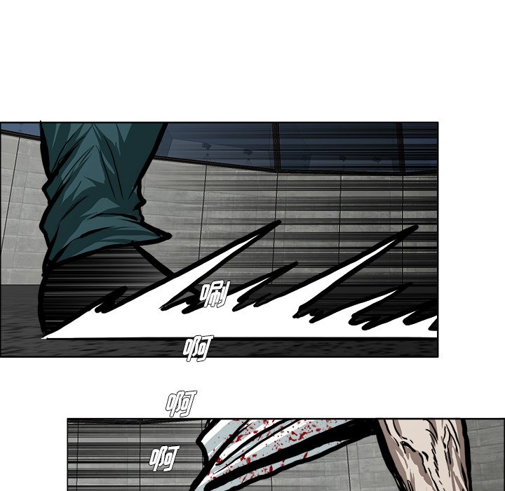 第115话 第一百一十五话78