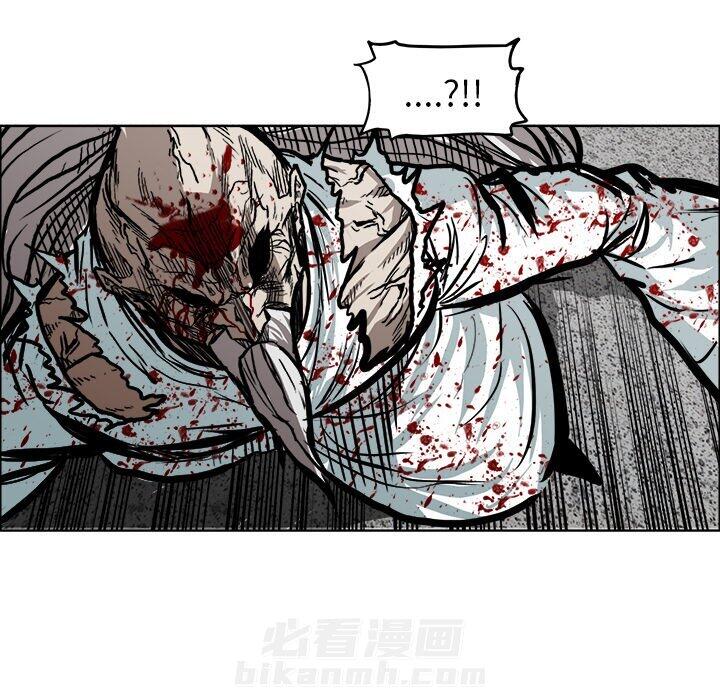 第115话 第一百一十五话80