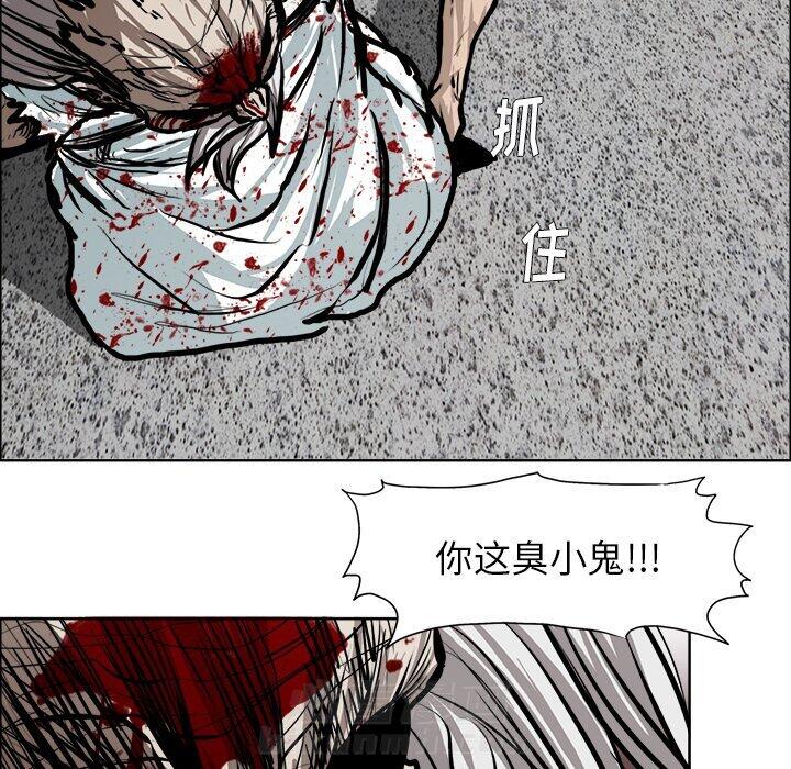 第115话 第一百一十五话86