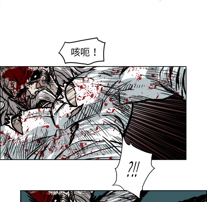 第115话 第一百一十五话95