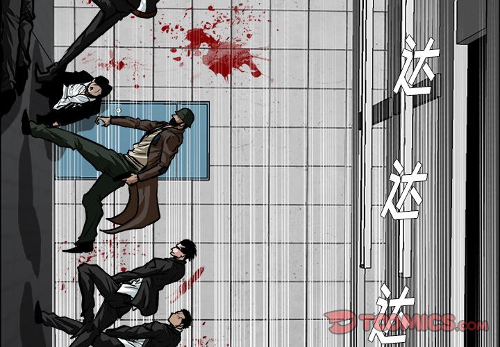 第116话 第一百一十六话1