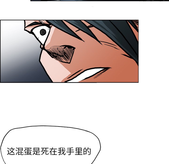 第116话 第一百一十六话100