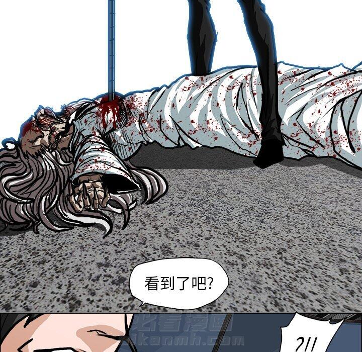 第116话 第一百一十六话102