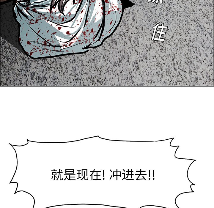 第116话 第一百一十六话15