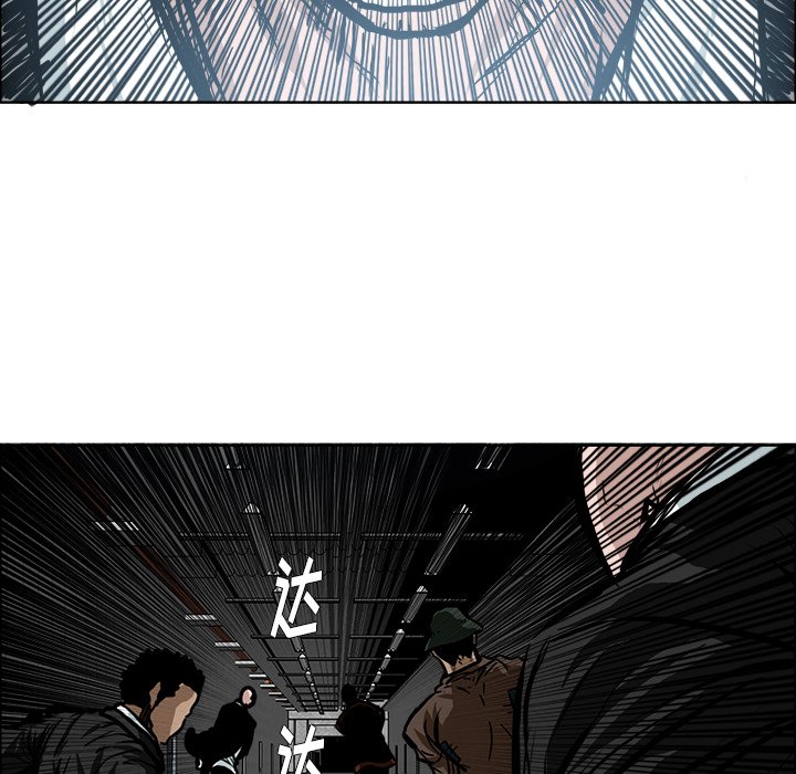 第116话 第一百一十六话17