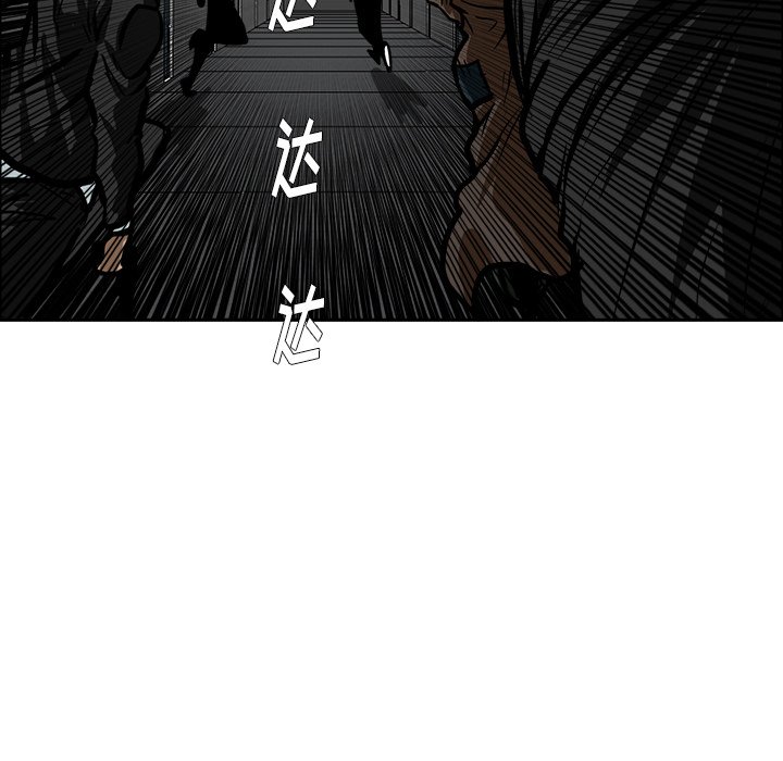 第116话 第一百一十六话18