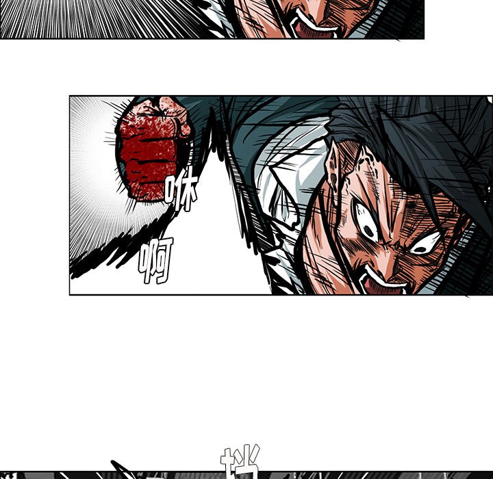 第116话 第一百一十六话22