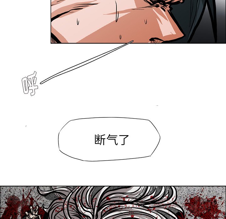 第116话 第一百一十六话25
