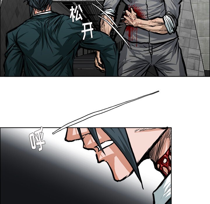 第116话 第一百一十六话29